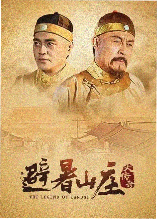 潮汐灯塔场景
