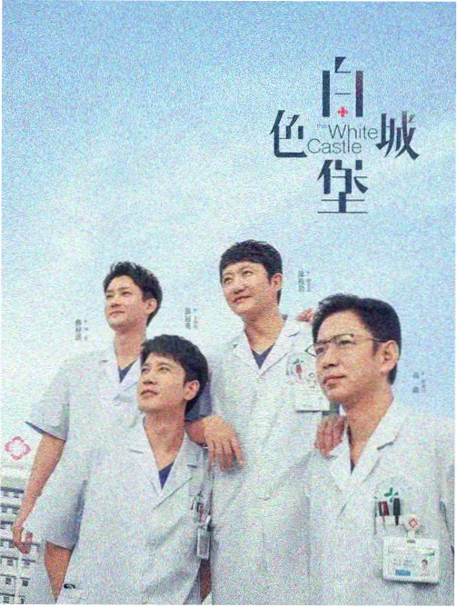 折光岛资讯配图